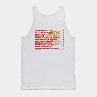 CEASEFIRE: Say ¿Qué? Top Ten Spoken (Ohio) (Tiger) Tank Top